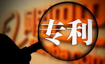 日本專利申請